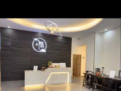 -小隐·采耳头疗spa(环宇城店)