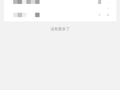 -BreadTalk面包新语·烘焙蛋糕(高德置地春广场店)