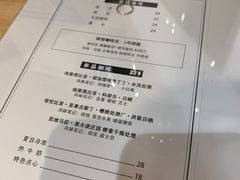 -FUN COFFEE