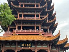 -黄鹤楼公园(黄鹤楼)