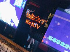 -温莎KTV(珠江路店)