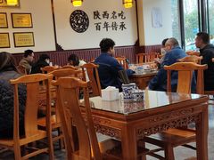 -老米家泡馍(保利若比邻店)