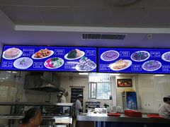 -一头牛馅饼店总店(卫工街店)