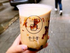 -舍予茶(桂林路店)