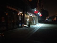 -苏宁天御商业广场