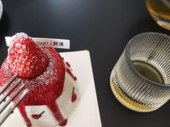 -UP阿噗甜品