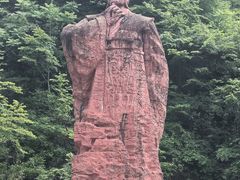 -陶祖圣境风景区