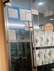 -锡华酒店 美容美发