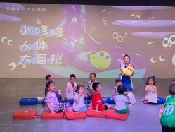 -小鸡哆哆故事屋·儿童乐园(嘉里城店)