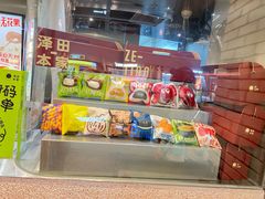 -泽田本家·铜锣烧(美罗城店)