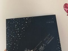 -盒马鲜生(莱蒙都会店)