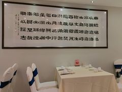 -古韵轩·江浙融合菜(梁溪店)