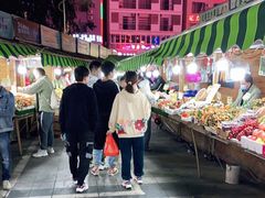 -港华水果街(港华广场店)