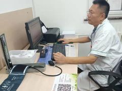 -北京市健宫医院