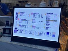 -茶百道(春熙路银石广场店)