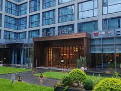 -杭州西湖仁和饭店(湖滨银泰in77店)
