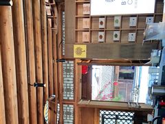 -比顿咖啡(和顺古镇店)
