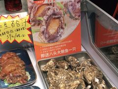 -必点海鲜·鲅鱼水饺(鞍山西道店)