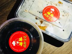 -鸡脚旮旯(苏州中心店)