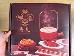 -秀儿四九城·新京菜(清河店)