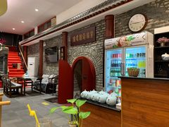 -皇家冰窖小院(什刹海店)