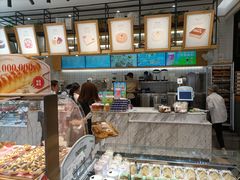 -罗森尼娜(德思勤店)