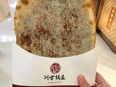 -盒马鲜生(189购物中心店)