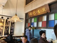 -哑巴生煎(临顿路店)