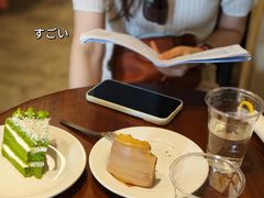 -black rainbow coffee