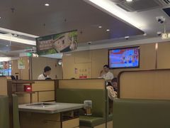 -海底捞火锅(旭辉MALL店)