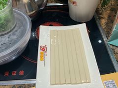 -黄记煌三汁焖锅(欢乐海岸店)