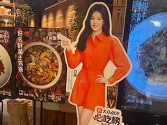 -一坐一忘云南菜(北京skp店)