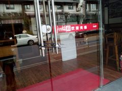 门面-河坊美食街(河坊街店)