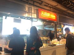 自助取餐区-无名缘米粉(大食代东方广场店)