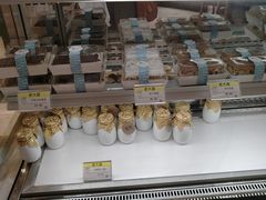 -老大昌(淮海中路店)