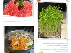 -罗勒家·养生火锅· Bistro(大望路店)