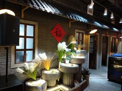 -锅来乐地锅鸡(安亭店)