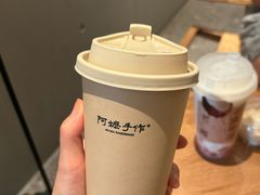 -阿嬷手作(成都万象城店)
