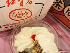 -红宝石·鲜奶小方·海派西点房(南丹店)