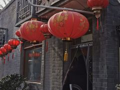 -悦宾饭馆(翠花胡同店)