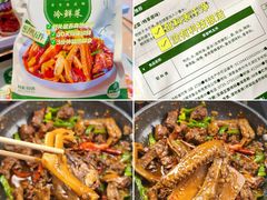 -郴州特产舜华临武鸭(郴州西站店)