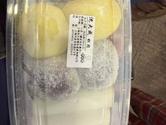 -沈大成(南京东路店)