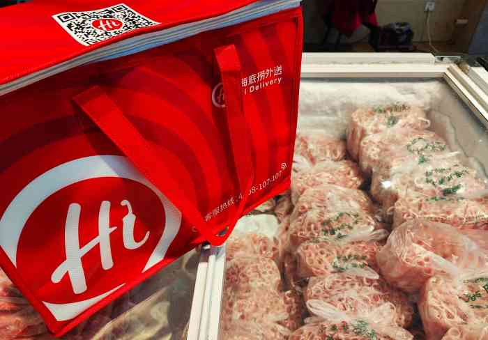 新凯肉食(回民街店)-"觉得这个冬天有点冷,得多吃肉补一补.这家.