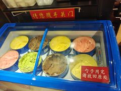 -火炉火自助餐(枫蓝国际店)