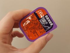 -麦当劳(安立路店)