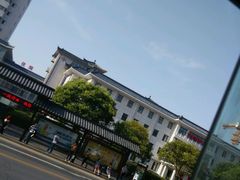 android_upload_pic-扬州市中医院