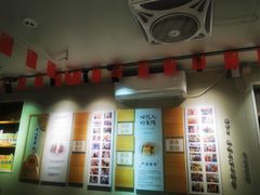 -非遗·十八曲鱼饺(西马总店)