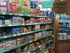 -婕妮璐超市 Jenny Lou’s Shop(三里屯店)