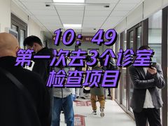 -上海市第一人民医院(松江南部)