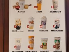 -阿嬷手作(深圳梅林卓悦汇店)